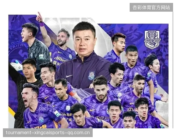 鲁能临时换帅引发舆论，球队收官战战术突变